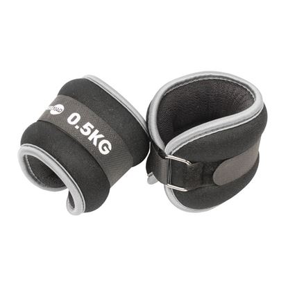Picture of Mad Fitness:  Neoprene Wrist/Ankle Weights 2 x 0.5Kg (FANKLEB1)