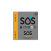 Picture of SOS Hydrate (20 sachet box)