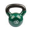 Picture of Mad Fitness: 12kg Kettlebell - Green (FKETTLE12)
