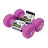 Picture of Mad Fitness: Purple Neoprene 1 KG Dumbbells (Pair) (FDBELL1)