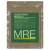 Picture of Adventure Nutrition, MRE - Vegetarian - ready-to-eat 'Wet' Meal