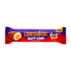 Picture of NEW: Grenade Soft Core Creme Egg ( 45g X 18 )