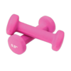 Picture of Mad Fitness: Pink Neoprene 0.5 KG Dumbbells (Pair) (FDBELL05)
