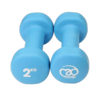 Picture of Mad Fitness: Blue Neoprene 2 KG Dumbbells (Pair) (FDBELL2)