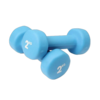 Picture of Mad Fitness: Blue Neoprene 2 KG Dumbbells (Pair) (FDBELL2)